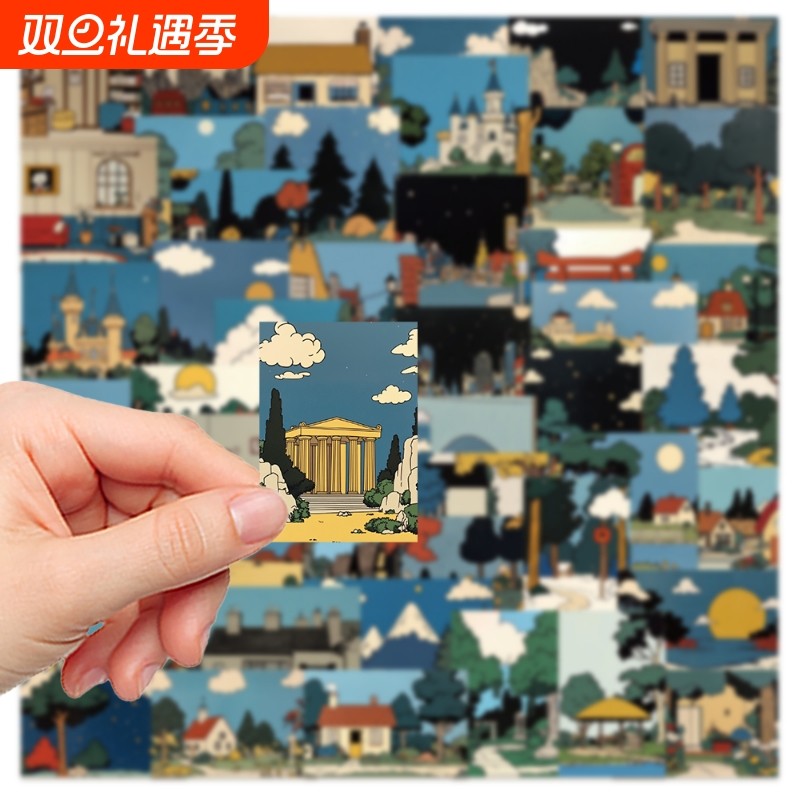 50张复古卡通风景贴纸清新简约优雅唯美插画装饰冰箱手机防水贴画D