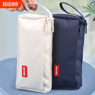 大容笔袋男小学生文具盒男生男童大容量帆布简约文具袋ins高颜值女生笔盒2025新款初中生笔双层白色红色收纳