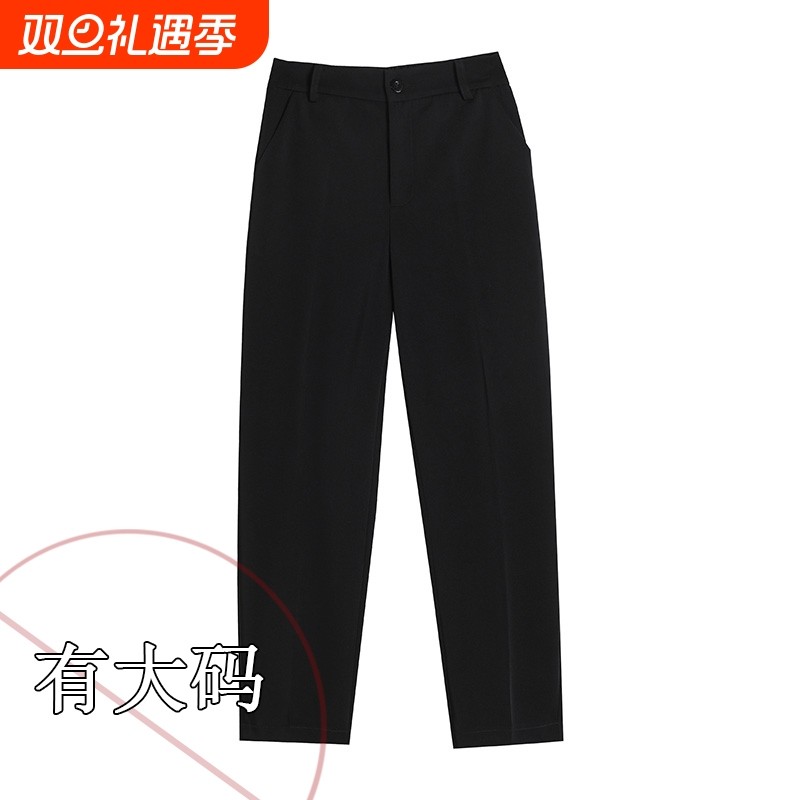 直筒西装裤女职业正装大码新款春秋冬西服裤小个子高腰九分烟管裤