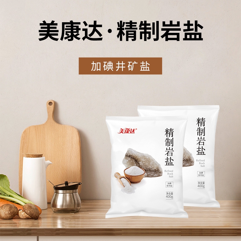 美康达精制岩盐400g加碘食盐井矿盐炒菜腌菜调味盐食用厨房