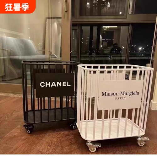 可移动铁艺脏衣篮收纳筐