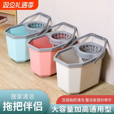 加厚家用拖把桶懒人旋转手提塑料