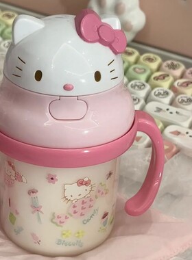 日本哈喽kt水杯吸管奶杯H