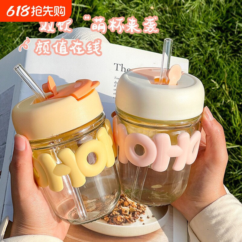 创意吸管杯隔热防烫双饮杯透明珍珠手链办公室家用玻璃字母水杯子