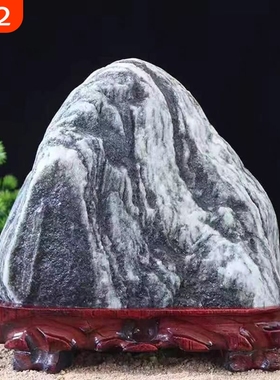 正宗泰山石敢当天然原石招财补角