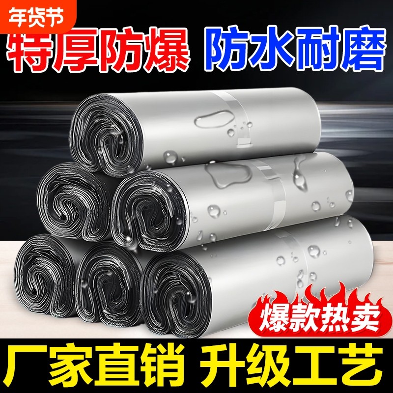 批发快递袋打包袋银灰色黑色加厚快递包装袋防水袋包邮包裹特厚