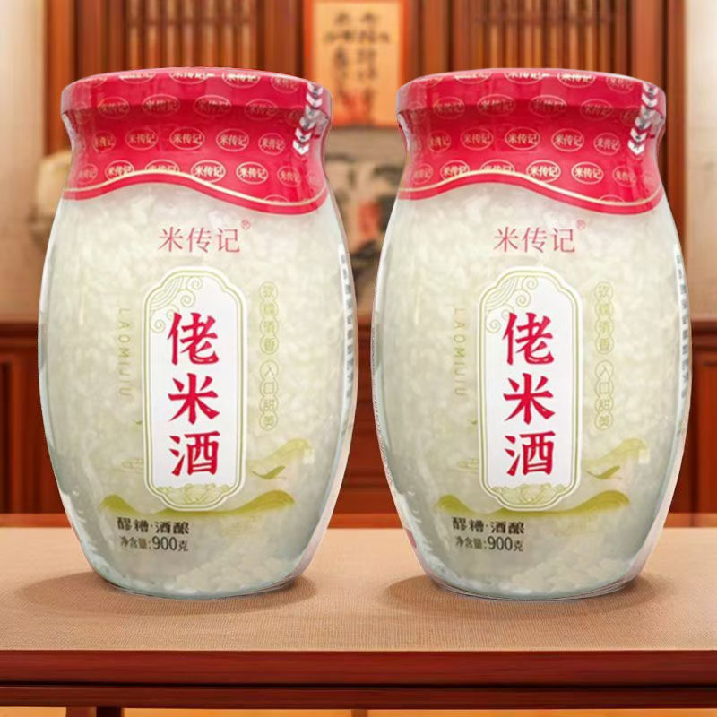 楚龙孝感佬米酒900g双瓶装醇正甜品冬至佳品月子餐酿造美味搭配,酒类,米酒,淘宝优惠券,粉丝福利购,淘宝优惠卷