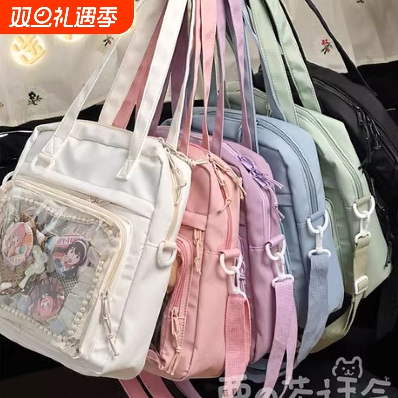 日系吧唧大食量帆布痛包女大容量透明斜挎包二次元休闲手提单肩包
