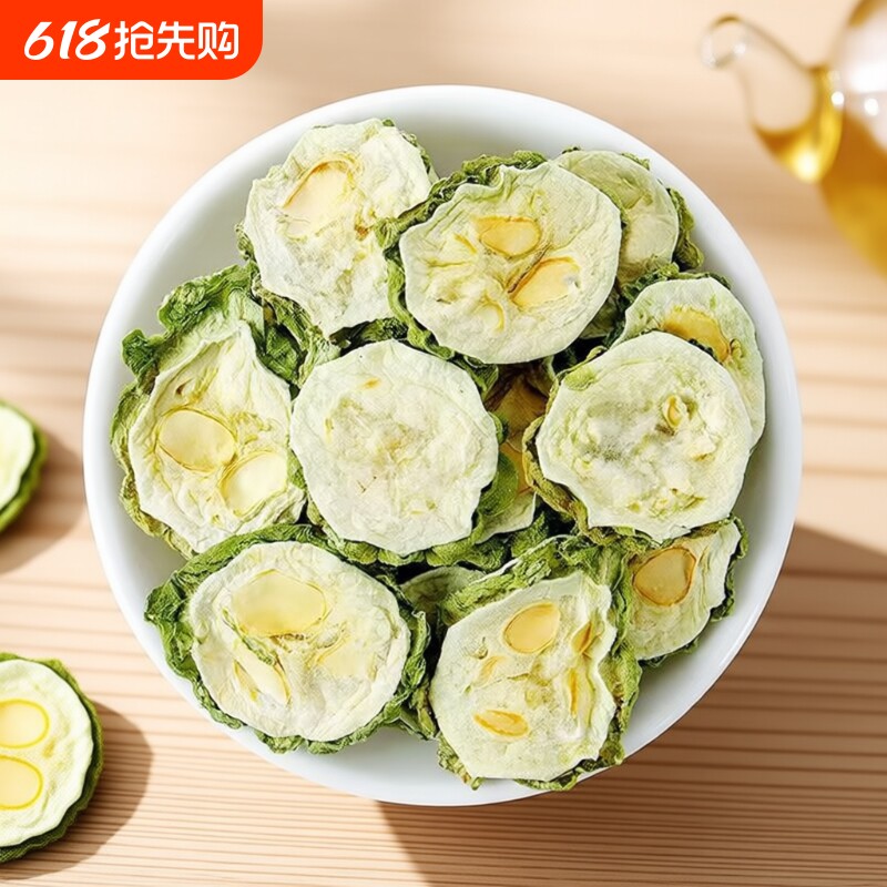 优质苦瓜苦瓜干片干苦瓜茶非特级泡水苦瓜片茶干片纯正非野生袋装