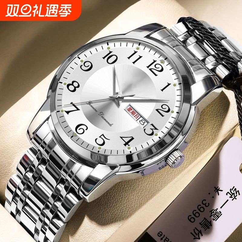 瑞士同款青少年初高中学生手表男款简约潮流全自动机械防水石英表