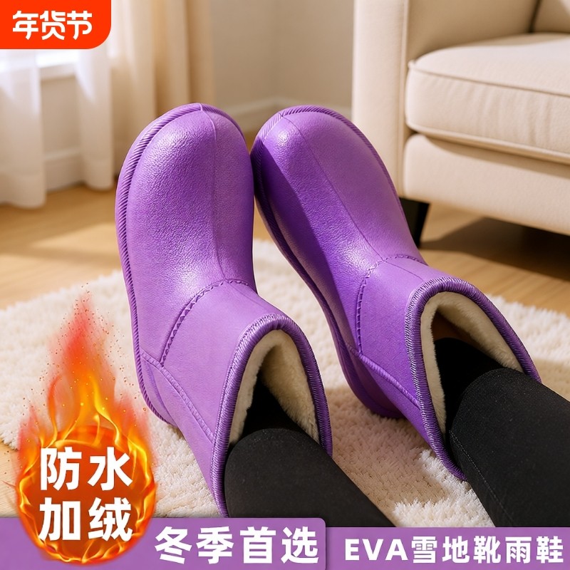 防水加绒雪地靴雨鞋女冬季保暖EVA棉鞋水鞋防滑红色中筒粉色时尚