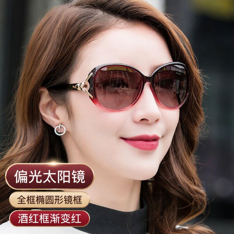 防晒眼镜墨镜太阳眼镜女户外高级感防紫外线太阳镜茶色变色遮阳