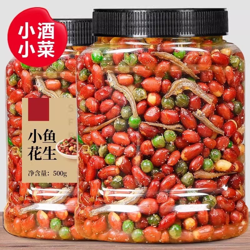小鱼花生米下酒菜开袋即食500g罐毛重多味油炸零食网红小吃烧烤店