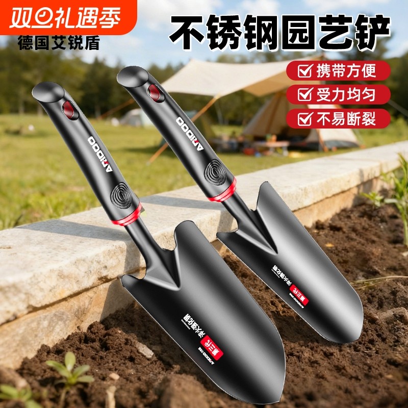户外不锈钢园艺铲多功能使用工具露营锰钢铲养花小盆栽花铲铁铲