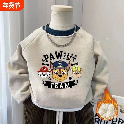 男童纯棉加绒卫衣儿童圆领秋冬上衣中小童卡通动漫宝宝圆领卫衣E