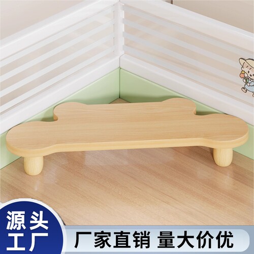 转角电脑增高架工位拐角底座