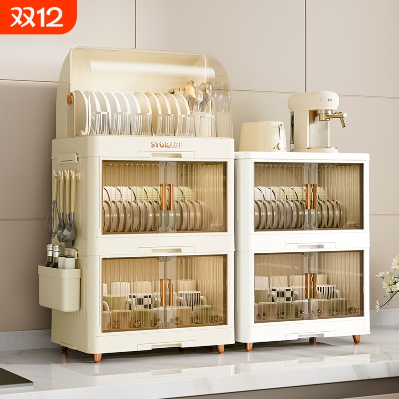 【5000+人购买】厨房碗筷收纳架