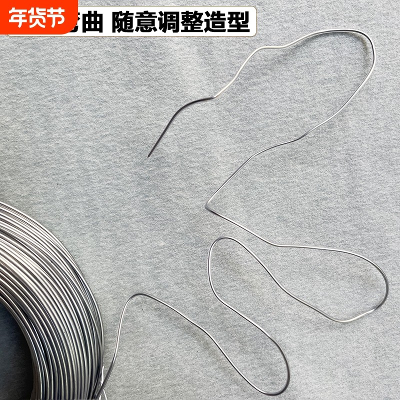 透明PVC塑料扎线包胶铁丝扎丝玩具铁芯扎带手工电工固定园艺捆扎