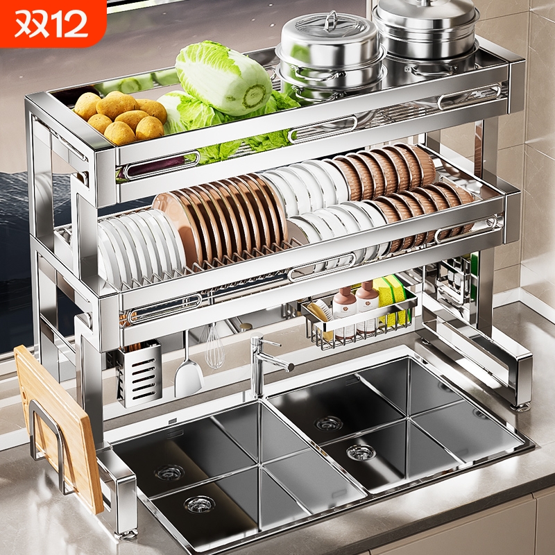 不锈钢厨房水槽置物架洗碗槽多功能水池放碗架沥水架碗碟收纳筷子