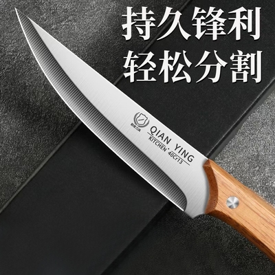 剔骨刀高锰钢开刃杀猪专用刀肉铺宰牛羊割肉专用刀锋利分割刀