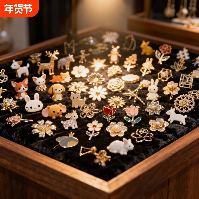 新款小香风胸针高档字母珍珠满钻女设计感胸花配饰感别针气质女