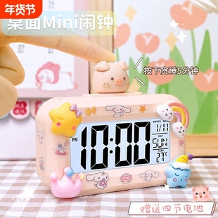 迷你闹钟计时器学习专用电子表桌面时钟儿童女孩学生用迷你小闹钟