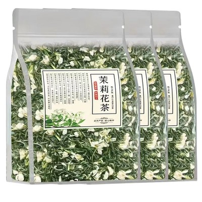 茉莉花茶正宗飘雪特级2023年新茶浓香型茶叶绿茶花草茶散装