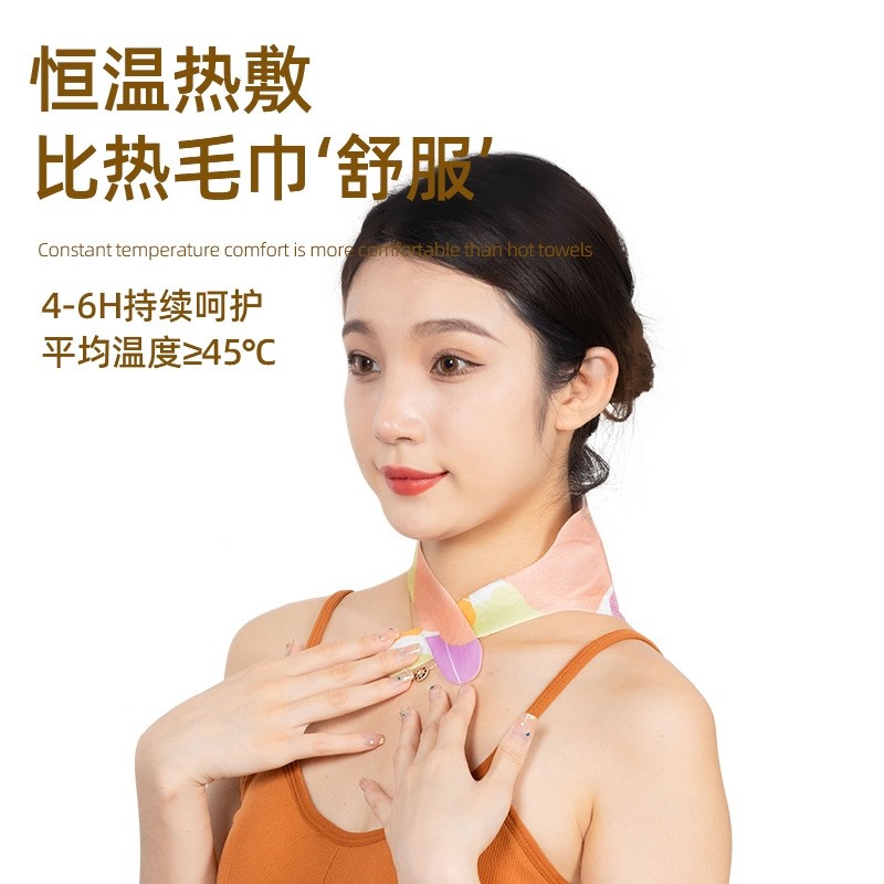 宛熙蒸汽颈椎肩颈热敷暖贴护肩精油颈脖自发热家用加热便携舒缓,保健用品,艾灸/艾草/艾条/艾制品,淘宝优惠券,粉丝福利购,淘宝优惠卷