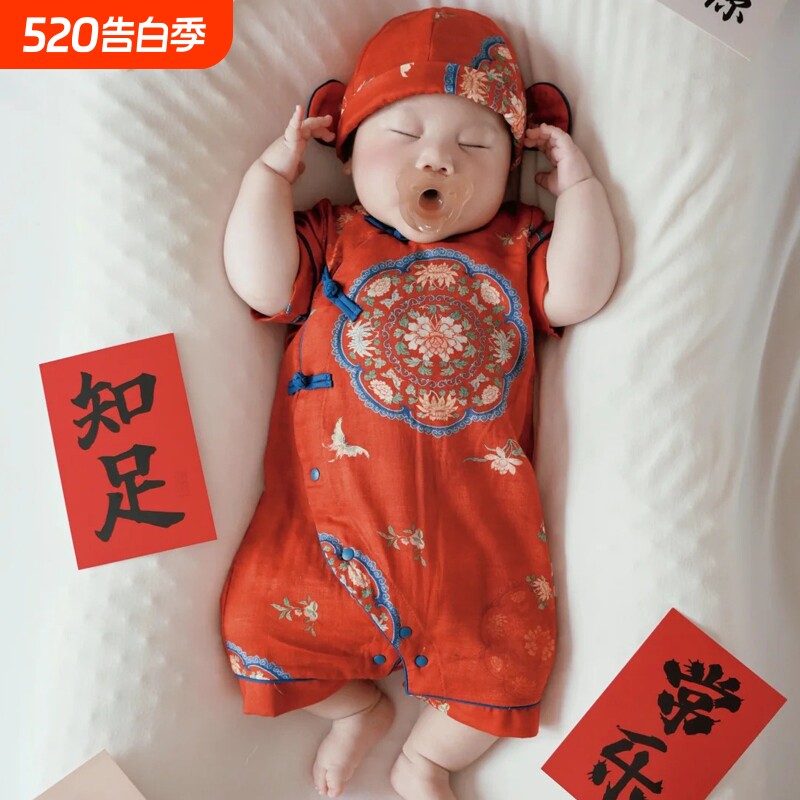 男女宝宝周岁礼服抓周衣服婴儿百天满月宴会中式唐装旗袍连体套装
