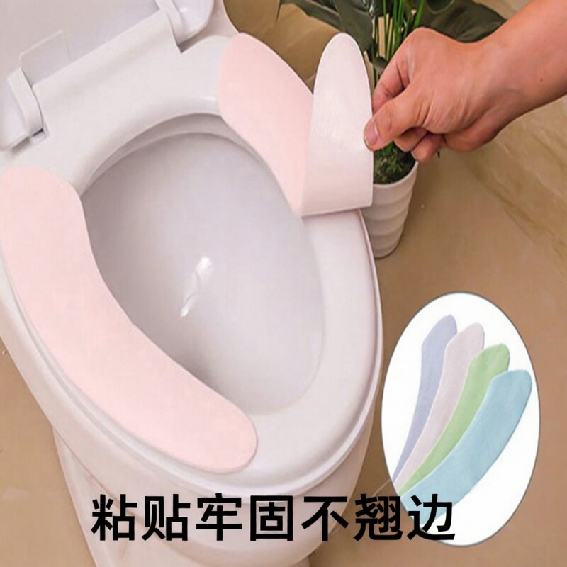 短云抗菌坐垫一对|超3000次加购图片
