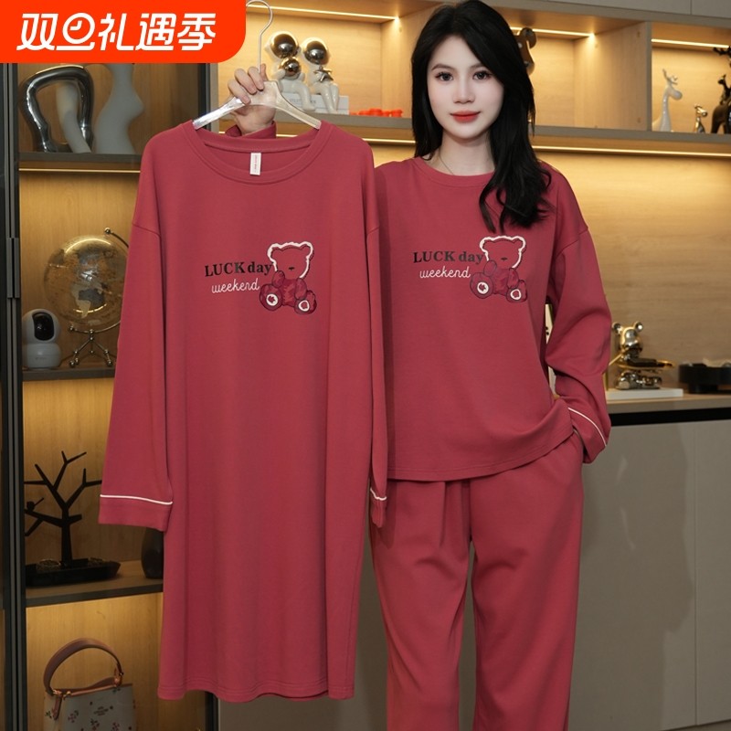 睡衣女款2025新款春秋季长袖针织显瘦睡裙套装春秋款三件套家居服