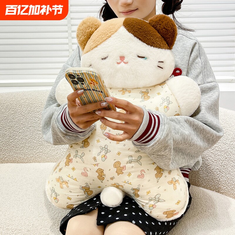 安抚抱枕捏捏乐小羊猫咪超萌小猪大象抱枕公仔绒布玩偶治愈系礼物