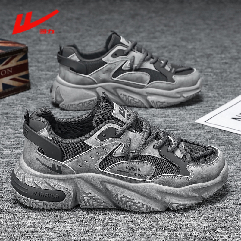 回力男鞋2025新款秋冬季运动鞋男款休闲百搭男士软底老爹鞋不累脚