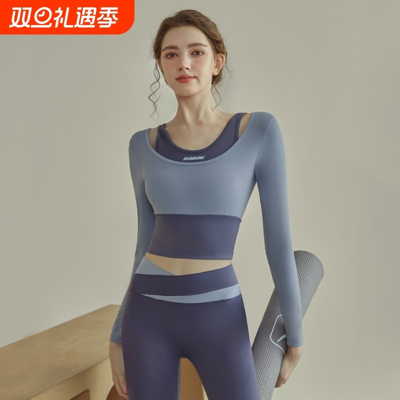 2025新款秋季透气速干高级运动长袖普拉提健身上衣瑜伽服T恤固定