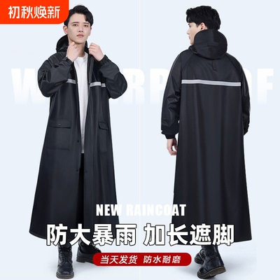 雨衣电动车长款全身防暴雨成人