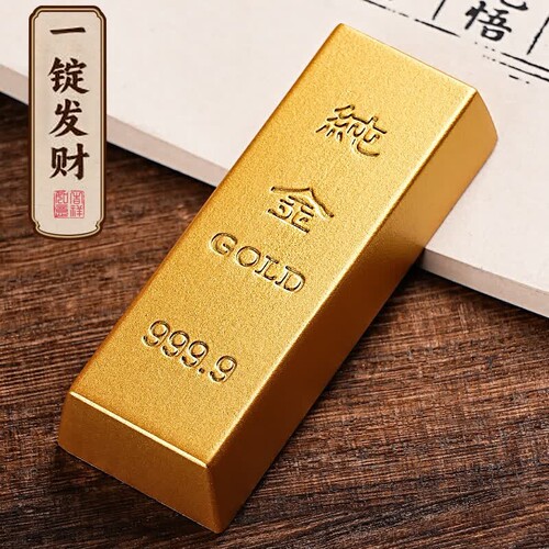 金条仿真沙金摆件实心元宝假金砖金块镀铜样品道具客厅招财装饰用
