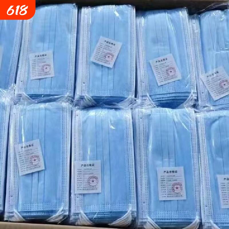 3000只一次性独立包装防尘儿童口罩粉尘二手烟专业呼吸加宽防护
