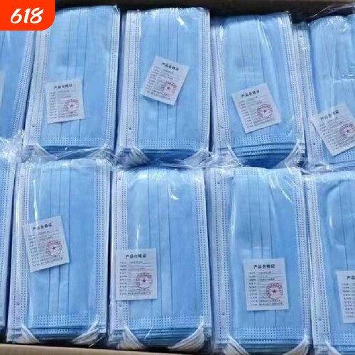 批发3000只整箱一次性口罩防尘