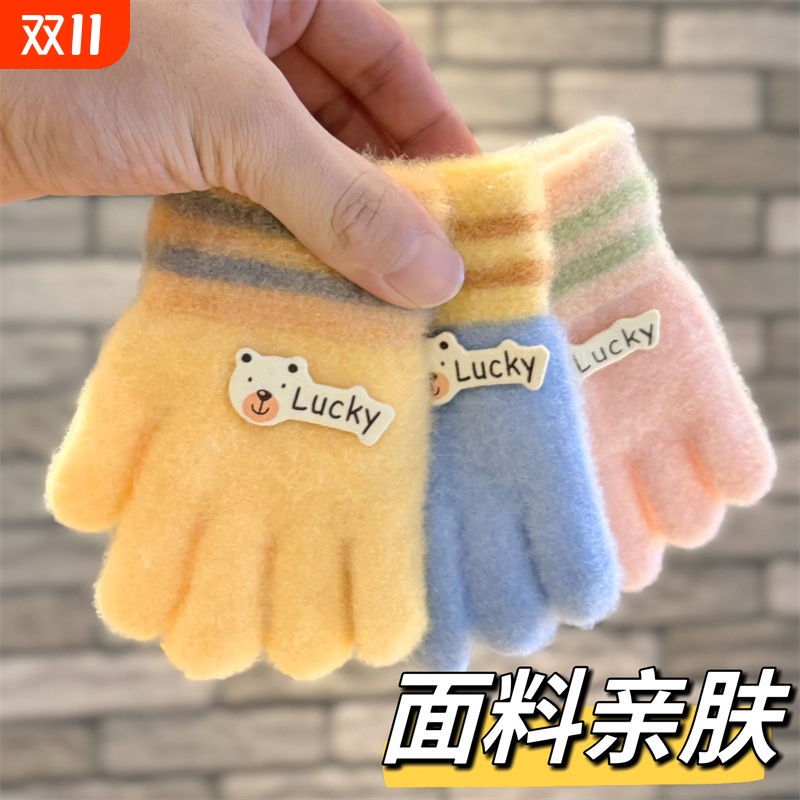 儿童手套五指宝宝秋冬天男童小孩百搭婴儿幼加厚女春季1-3岁2保暖