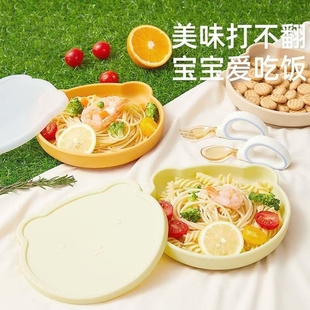 硅胶进食儿童辅食碗婴儿吃饭专用餐具 宝宝餐盘自主吸盘一体式