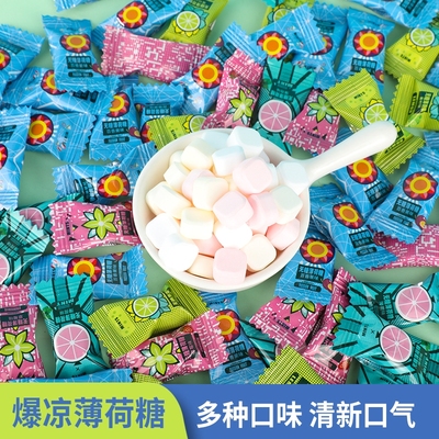 无糖劲凉薄荷柠檬百香果味高颜值清新口气润喉糖果水果糖多种散装