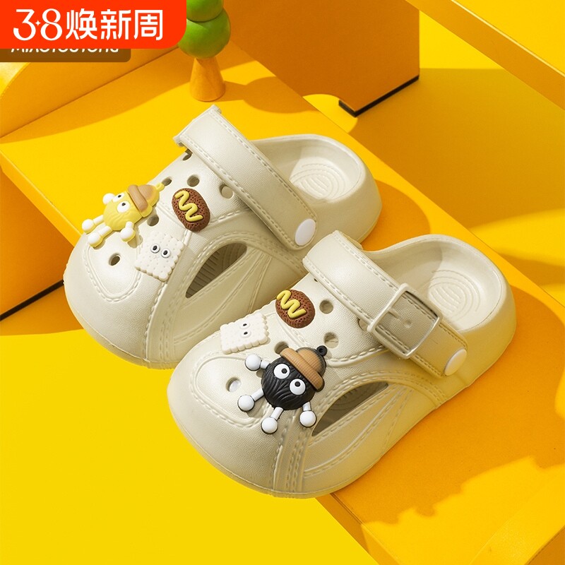 儿童拖鞋夏季男童女童宝宝洞洞鞋室内外居家防滑小孩EVA包头凉拖