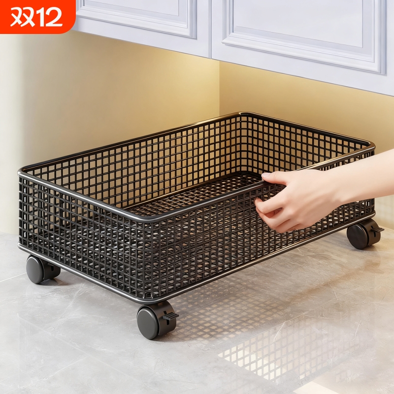 卫生间置物架厕所洗手间多功能洗衣机边浴室柜下洗衣液收纳筐落地