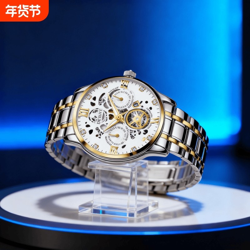 老人手表男士爸爸女款情侣表防水老年人学生石英表男款非机械表礼