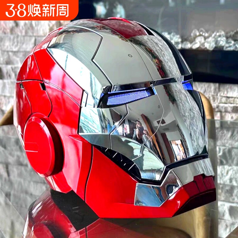 mk5电动贾维斯钢铁侠声控头盔儿童可变形新款面具自动开合男孩
