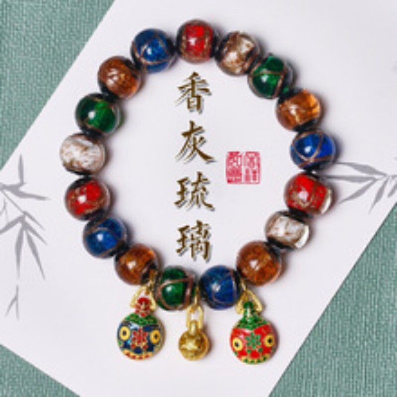 香灰琉璃手串男女情侣礼物五彩古法吞金兽手链珠饰品民族风