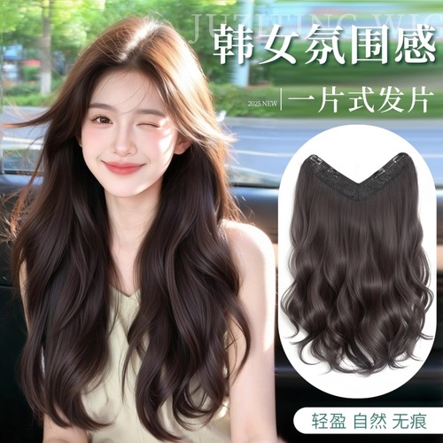 假发女长发一片式增发量蓬松彷真发无痕V型接发卷发大波浪假发片