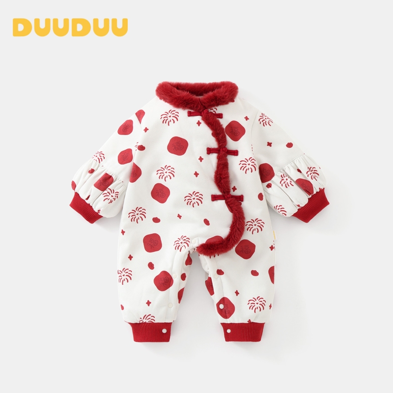 DUUDUU宝宝中式棉服连体衣新年服