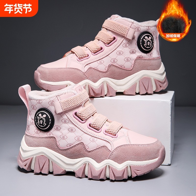 巴布豆女童鞋加绒棉鞋冬季2024新款加厚保暖大棉女孩儿童雪地靴子