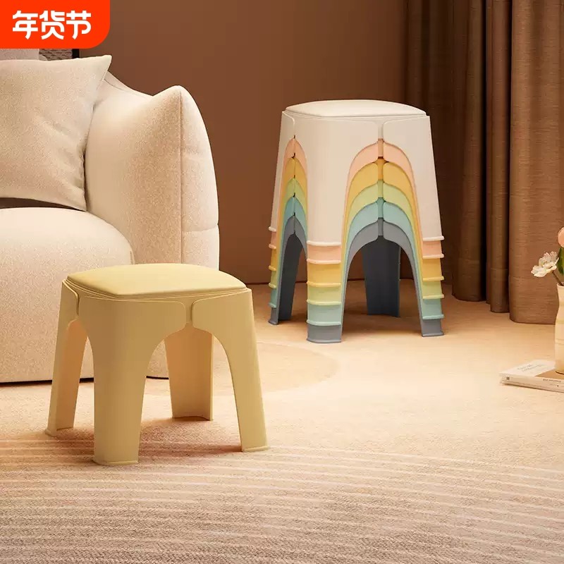 小凳子家用矮凳软垫客厅茶几凳子可叠放板凳儿童小椅子沙发凳方凳,住宅家具,矮凳,淘宝优惠券,粉丝福利购,淘宝优惠卷